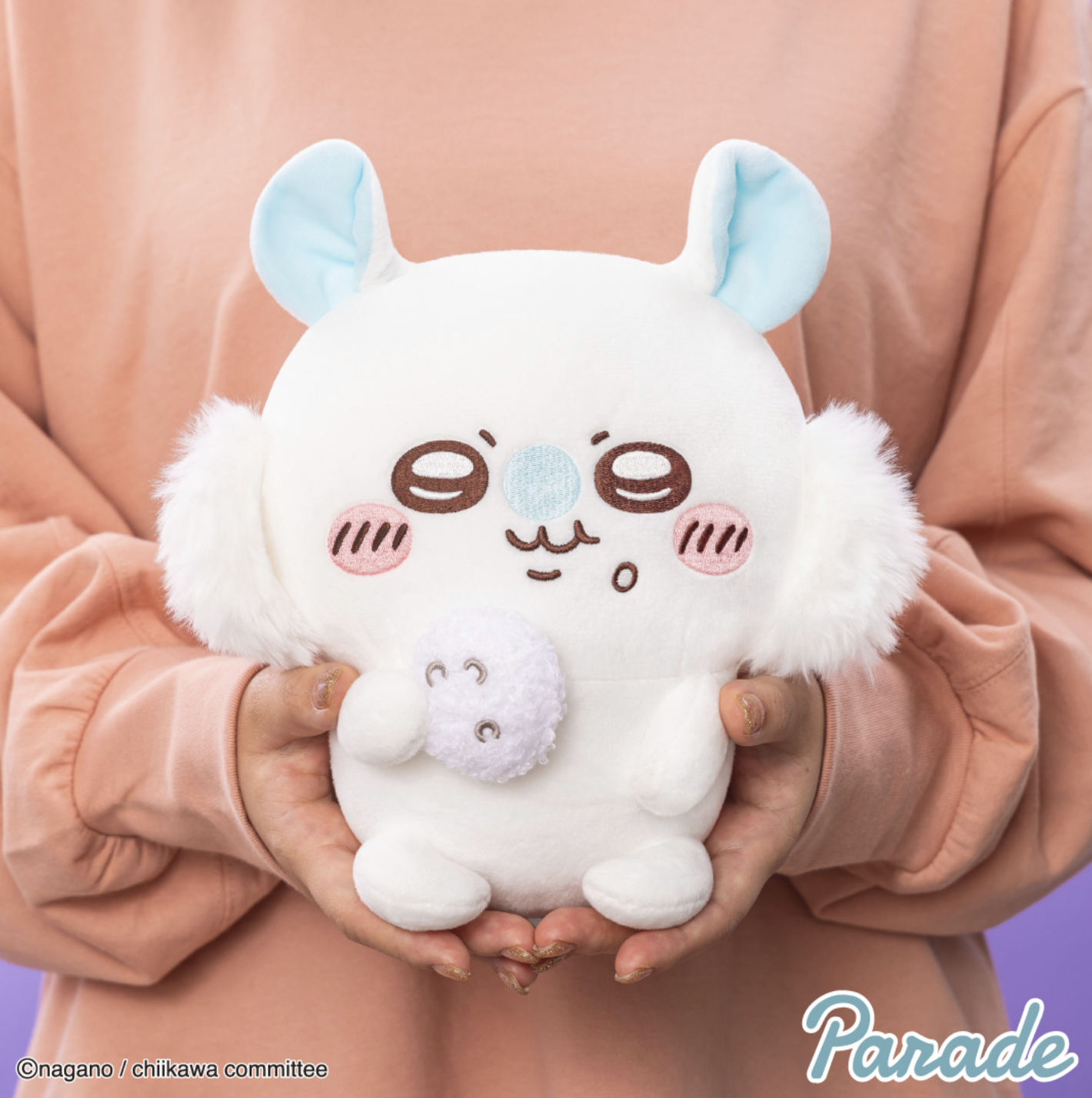 やわらかいモノくん In-stock] Chiikawa Momonga Munching Plush Toy — CHIIKAWA MERCH